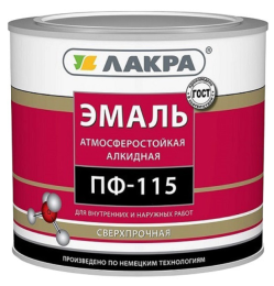 Сертификация эмали в Зернограде